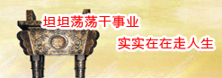 最高獎(jiǎng)勵(lì)3億元!《關(guān)于開展制造業(yè)新型技術(shù)改造城市試點(diǎn)工作的通知》發(fā)布